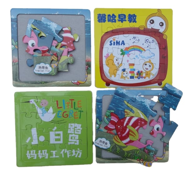 Custom Logo Children Jigsaw Puzzle Printing