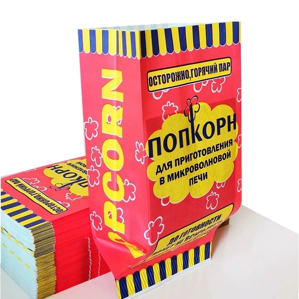 Russia America Poland Hot Wholesale Eco Bread Packaging Paper Bags Fabric Shipping Bags Printing