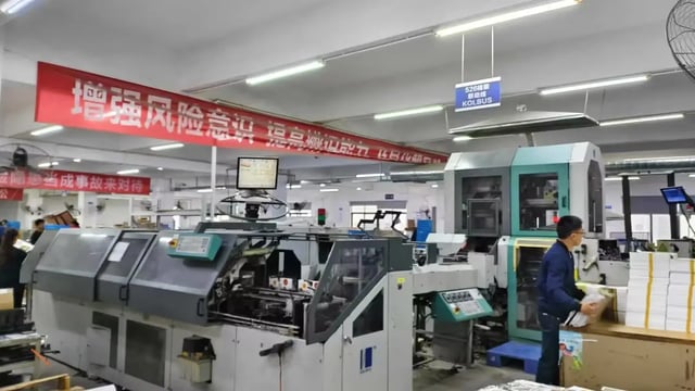 Automatic Assembly