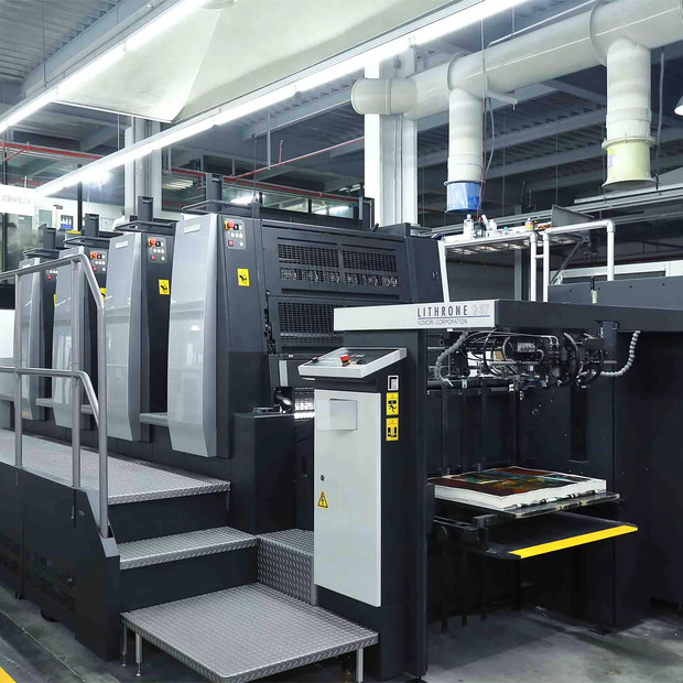 High-precision offset printing press