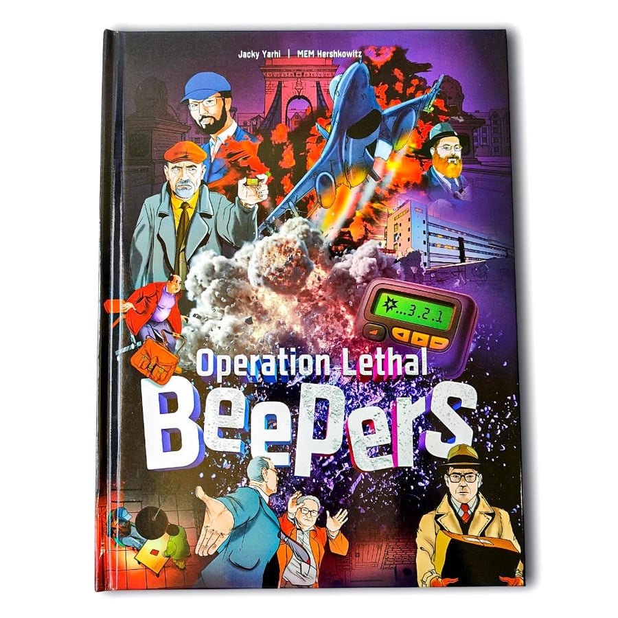 Hardcover graphic novel with vivid offset color printing