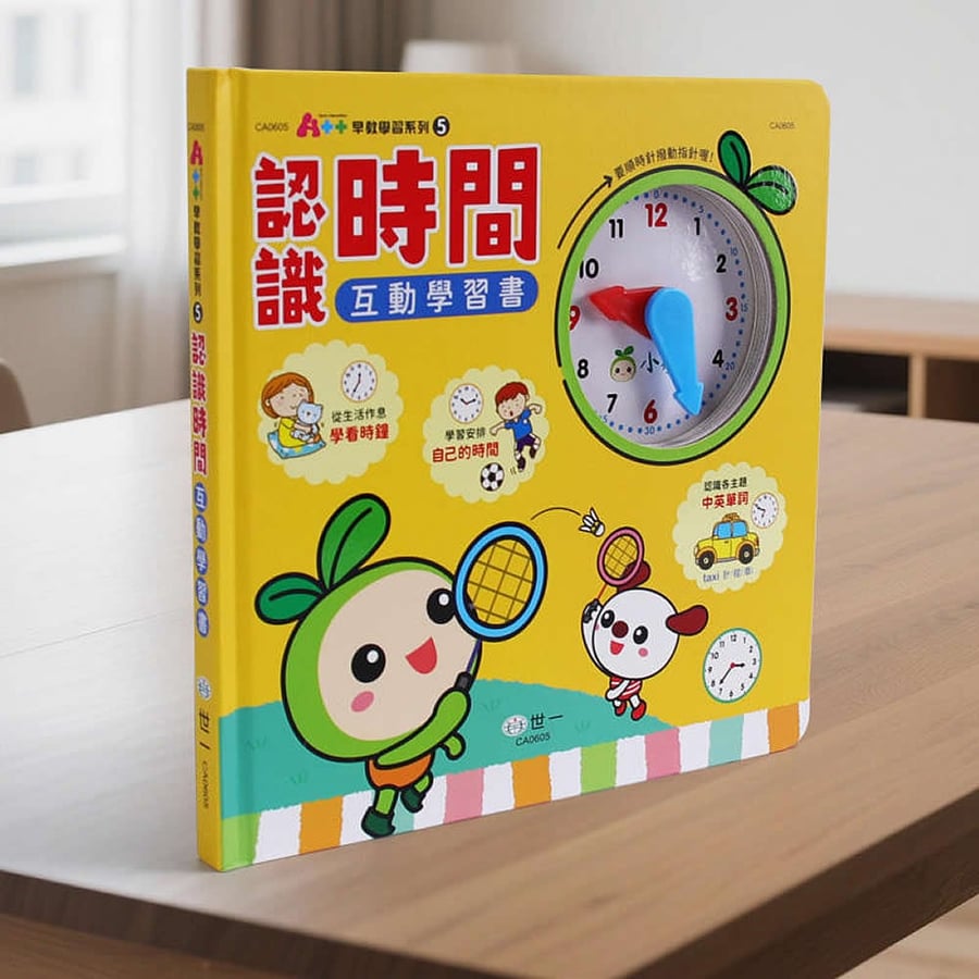 Interactive children’s learning book with movable clock hands on cover.