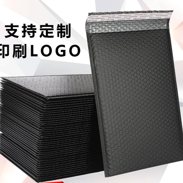2025 Company Booklets Envelop Printing Poly Bubble Mailers Plain Padded Envelopes