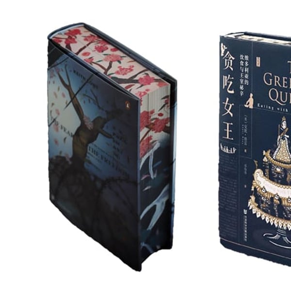 Edge Gilding with Gold Foil Stamping Finish Hardcover Book Hardback Binding Adult Comic Cooking Book Printing
