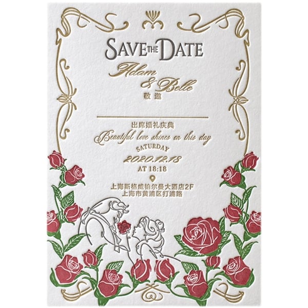 High Quality Kraft Paper Offset Paper Cotton Paper Custom Debossed Gold Foil Fancy Weeding Card Printing